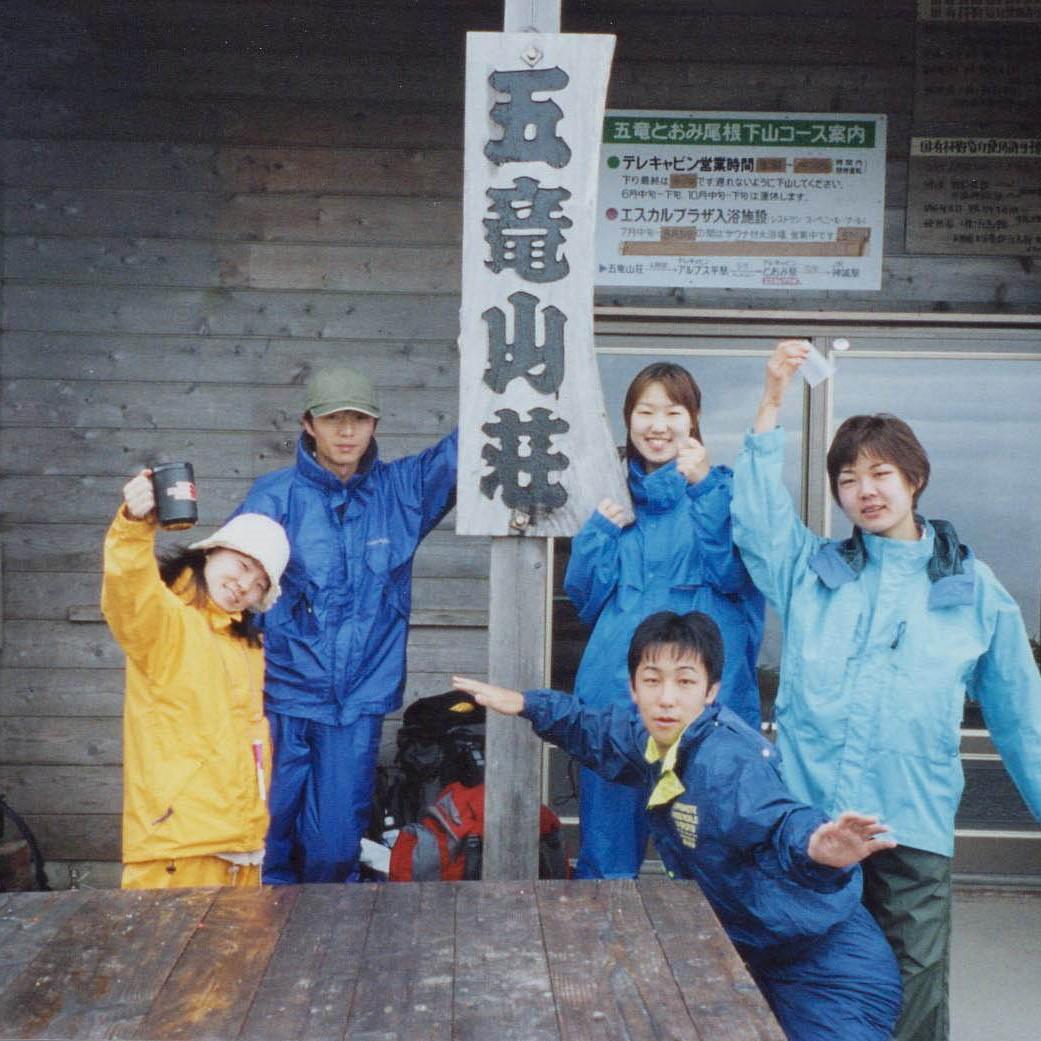 Hotel Hakuba Maerchen House Exterior foto